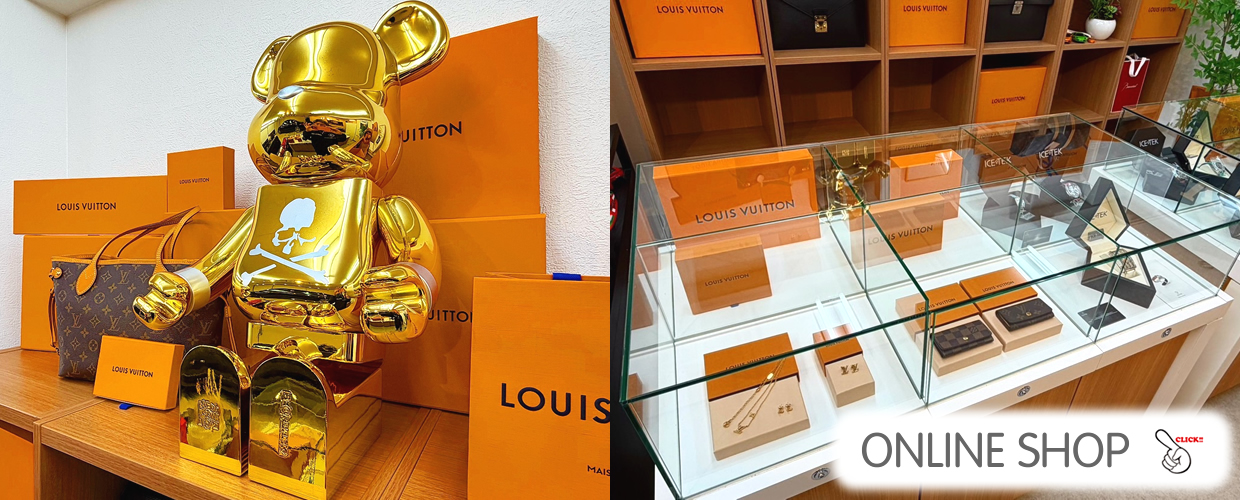 オンラインショップへのリンク